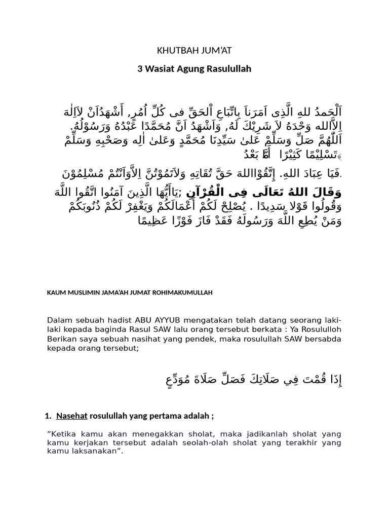 3 Wasiat Agung Rasulullah SAW | PDF