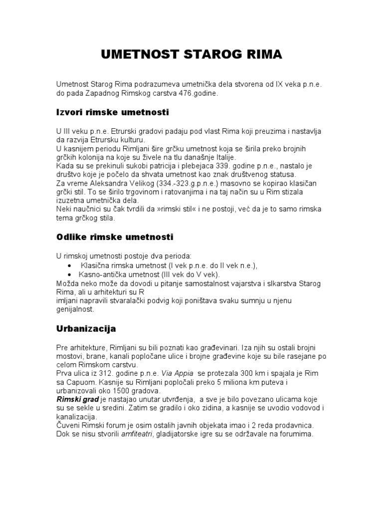 Umetnost Starog Rima | PDF