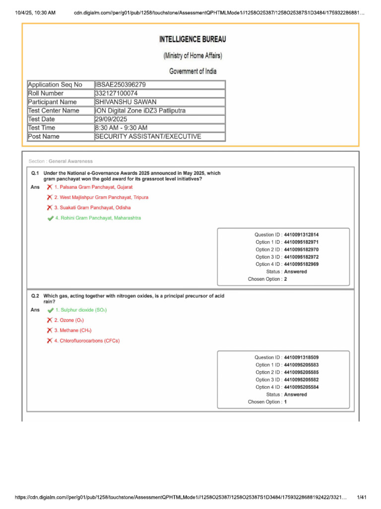 IBSa Answer | PDF