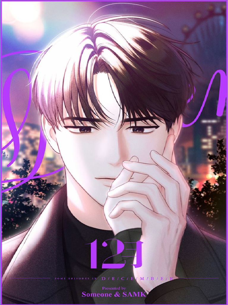 December | PDF | Odor