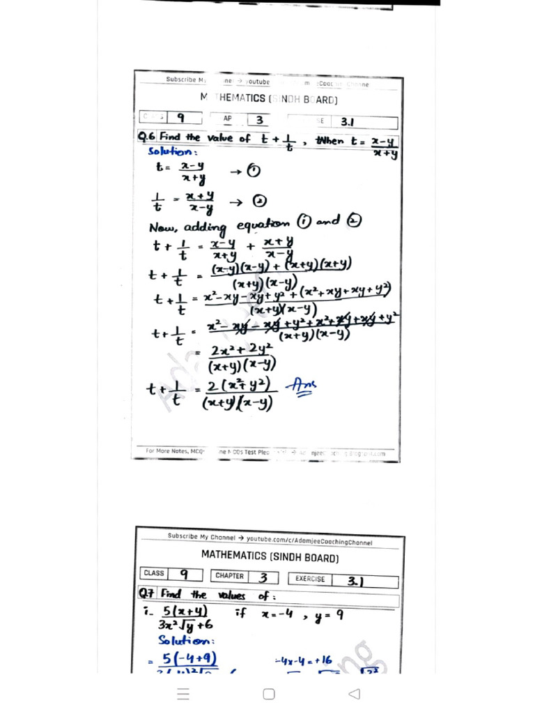 Ex 3.1 Q6 & 7 | PDF