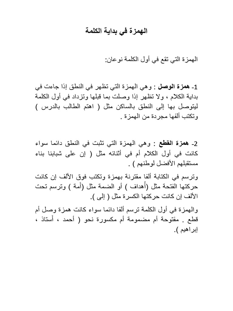 12197 | PDF