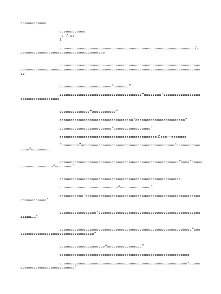 Ŀ | PDF