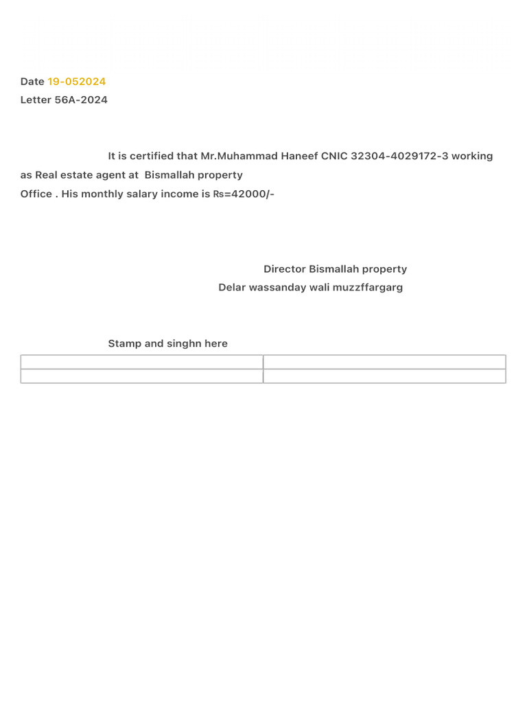 New Note | PDF