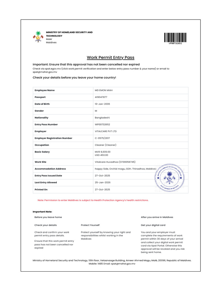 Work Permit Details - MD EMON MIAH | PDF | Government And Personhood