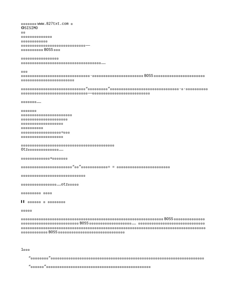 所有商品– 标记为“ issey miyake ” – THE WAY WE WORE, image size:768x1024