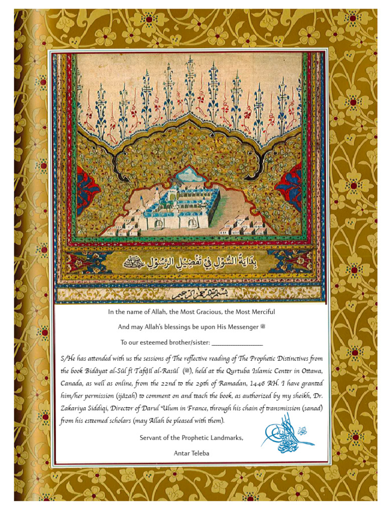 Ijaza in khas's | PDF