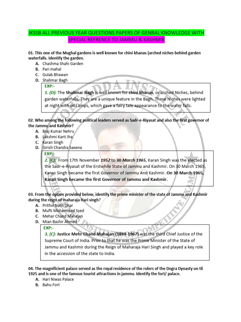J & K GK Mcq's | PDF