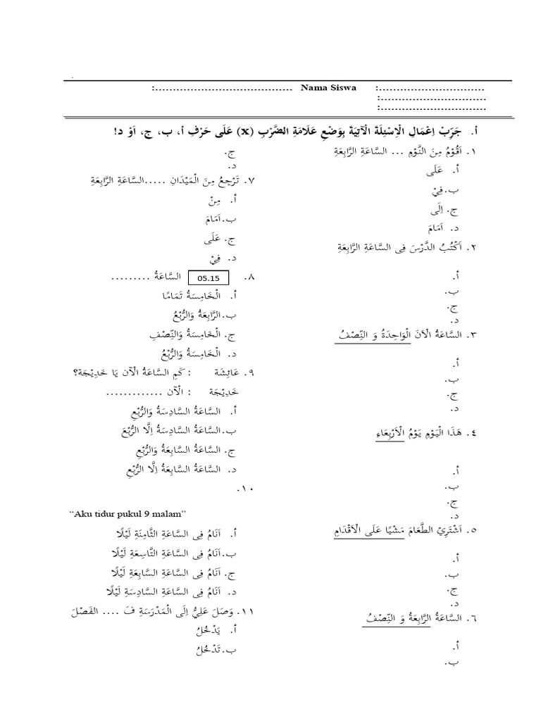 Asas B Arab Vi | PDF