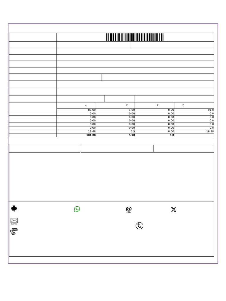 Receipt881132234622931 Unlocked | PDF | Applications Of Cryptography ...