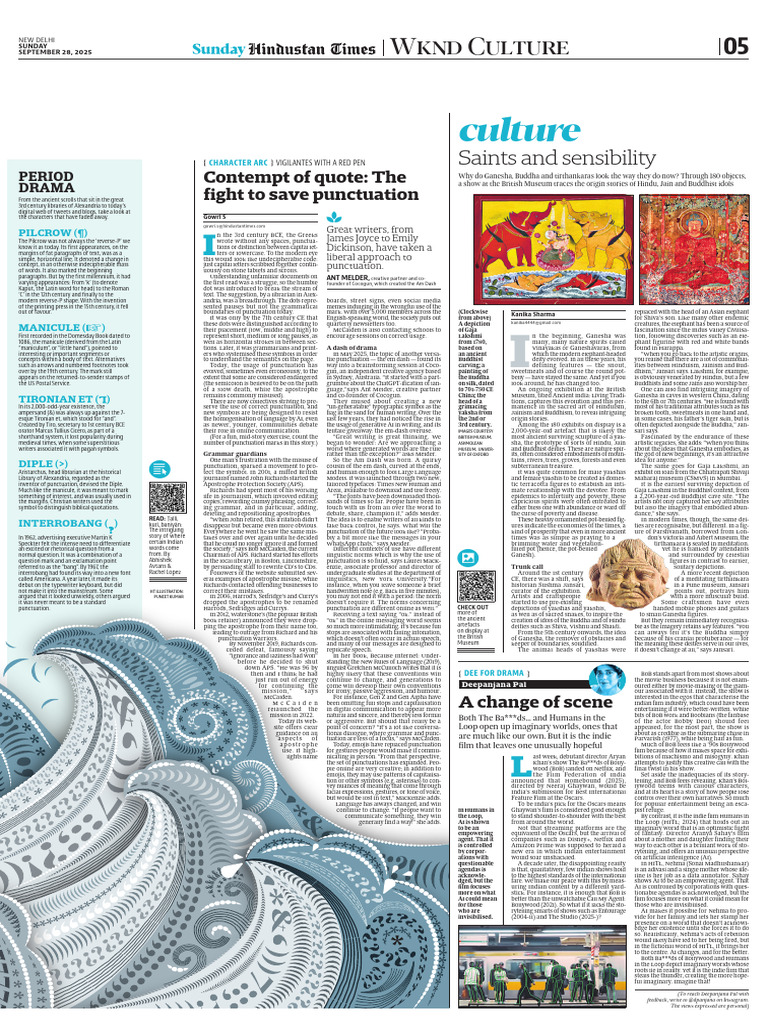 Evolution of Indian Religious Idols | PDF