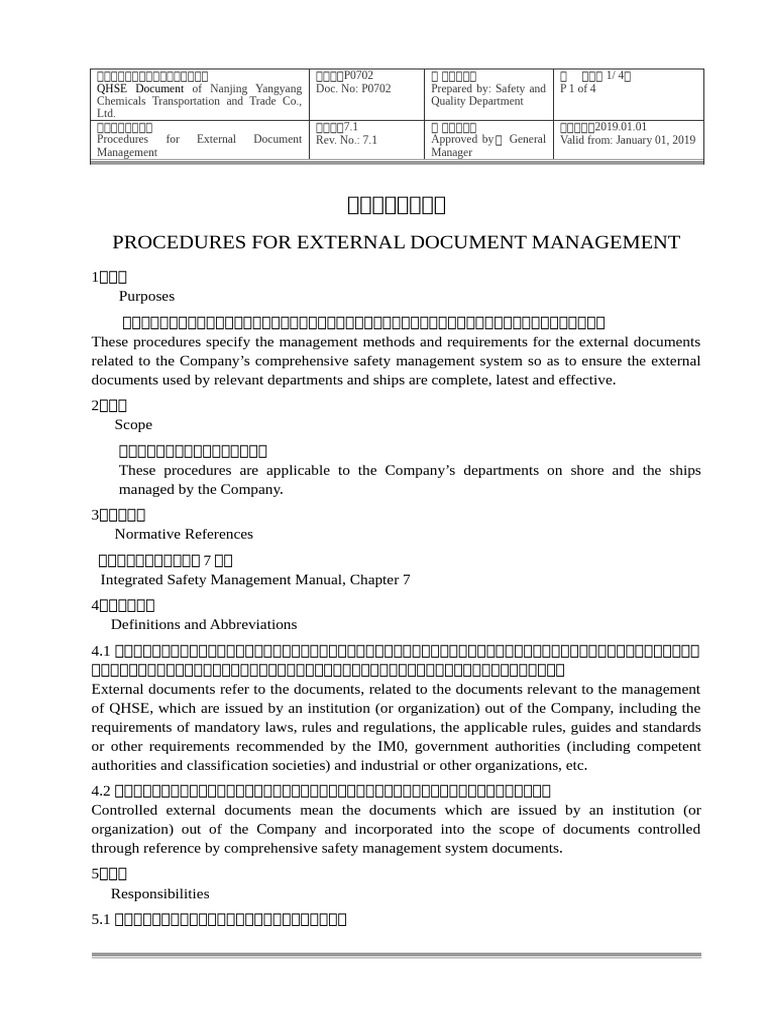 External Document Management Procedures | PDF | Safety