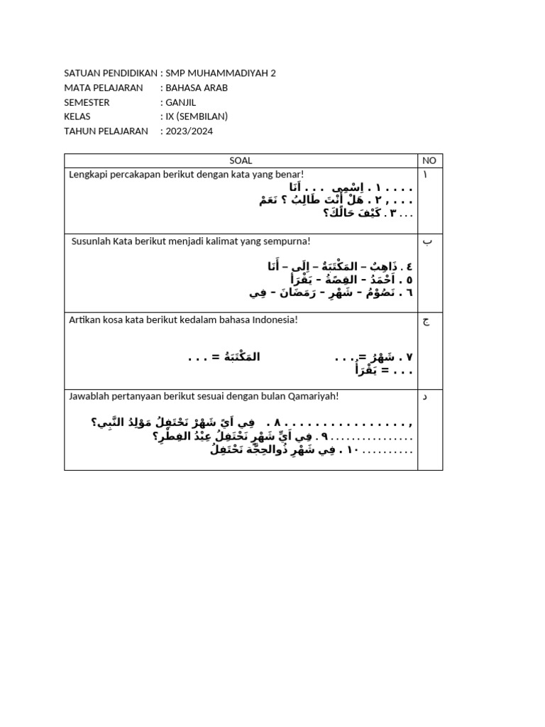 Soal Bahasa Arab SMP Kelas IX Ganjil | PDF