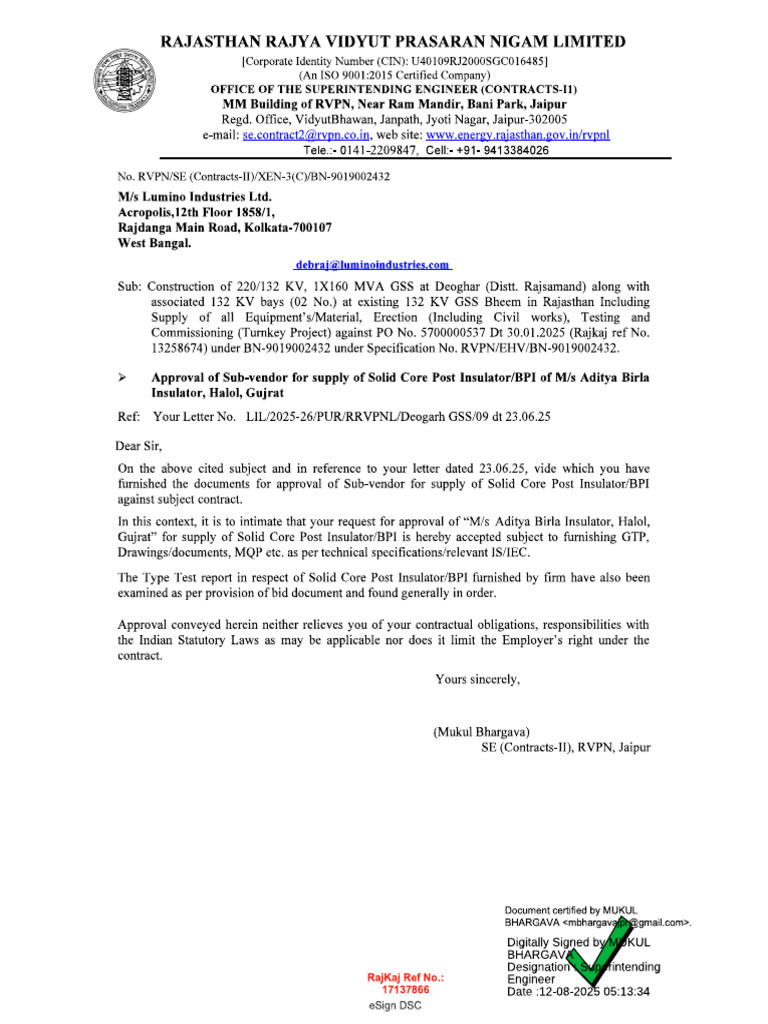 Vendor Approval Letter of BPI For Deoghar GSS | PDF