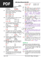 HSC Class 12 Maths 1 Solutions Guide | PDF