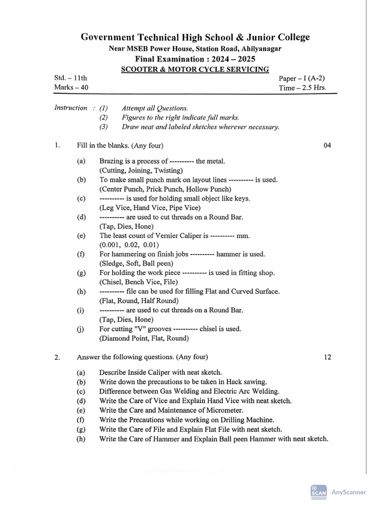 SMCS - P1 & P2 - Important Questions | PDF