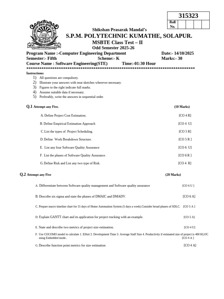 Software Engineering Class Test 2025-26 | PDF | Six Sigma | Software ...