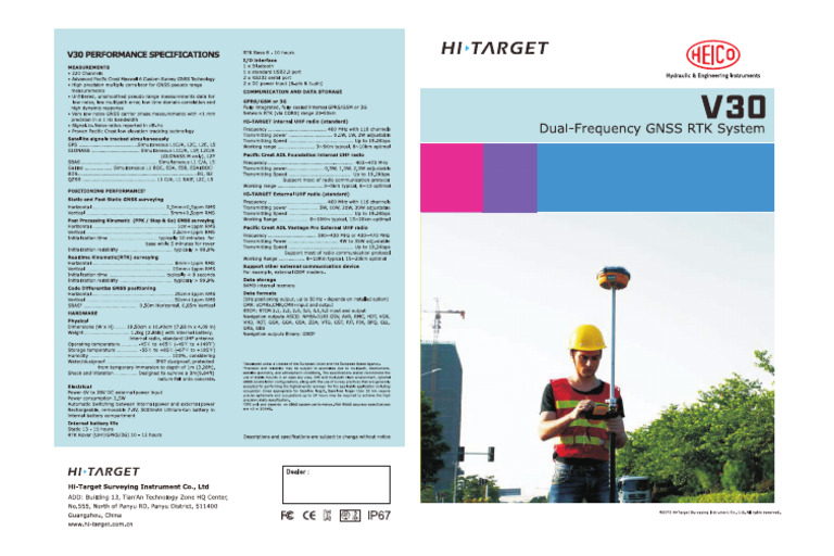 Hi Target V30 | PDF