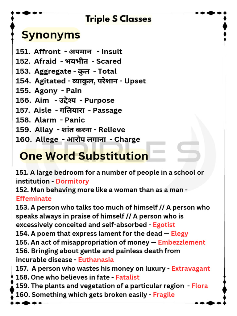 Aisle Synonyms and Related Terms | PDF