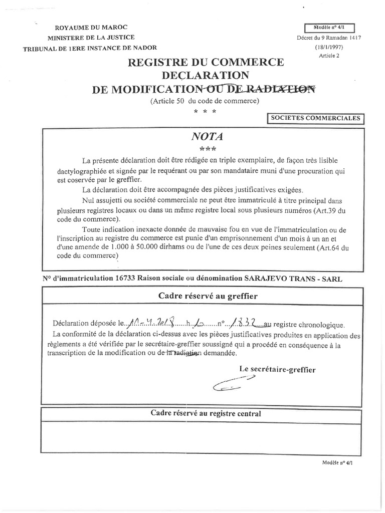 RC | PDF