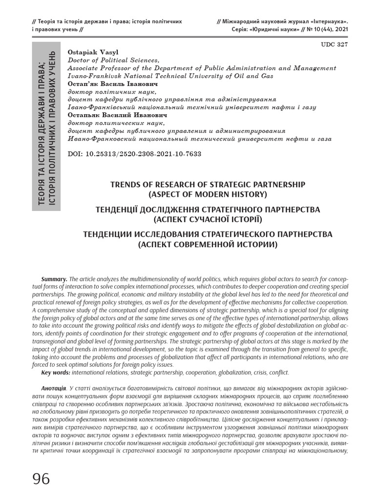 Mnjiu 2021 10 14 | PDF