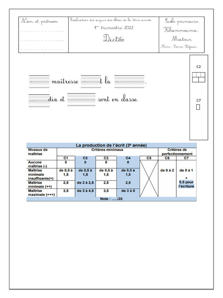 Dictée SB t1 | PDF
