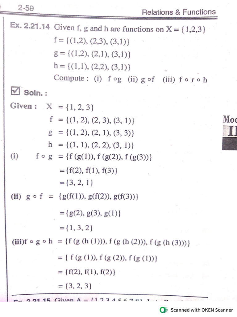 DSGT Solution .. | PDF