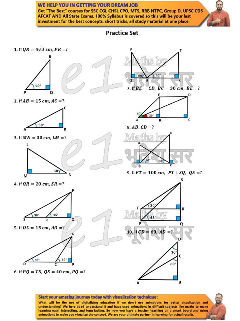 Hight and Distance | PDF