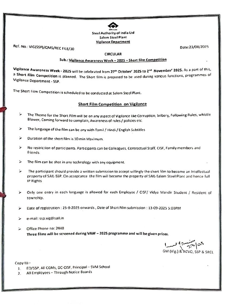 Document 14 | PDF