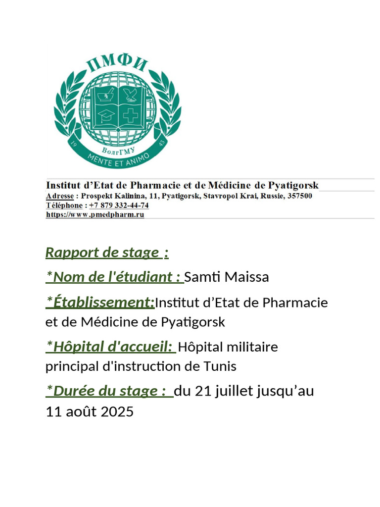 Rapport de stage en cardiologie à Tunis | PDF