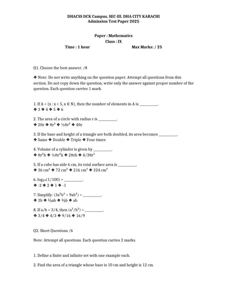 Mathematics Admission Test Paper 2025 | PDF