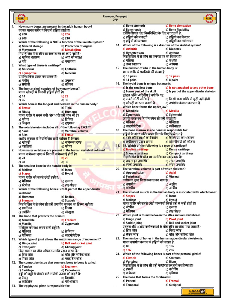 Bio 7 | PDF
