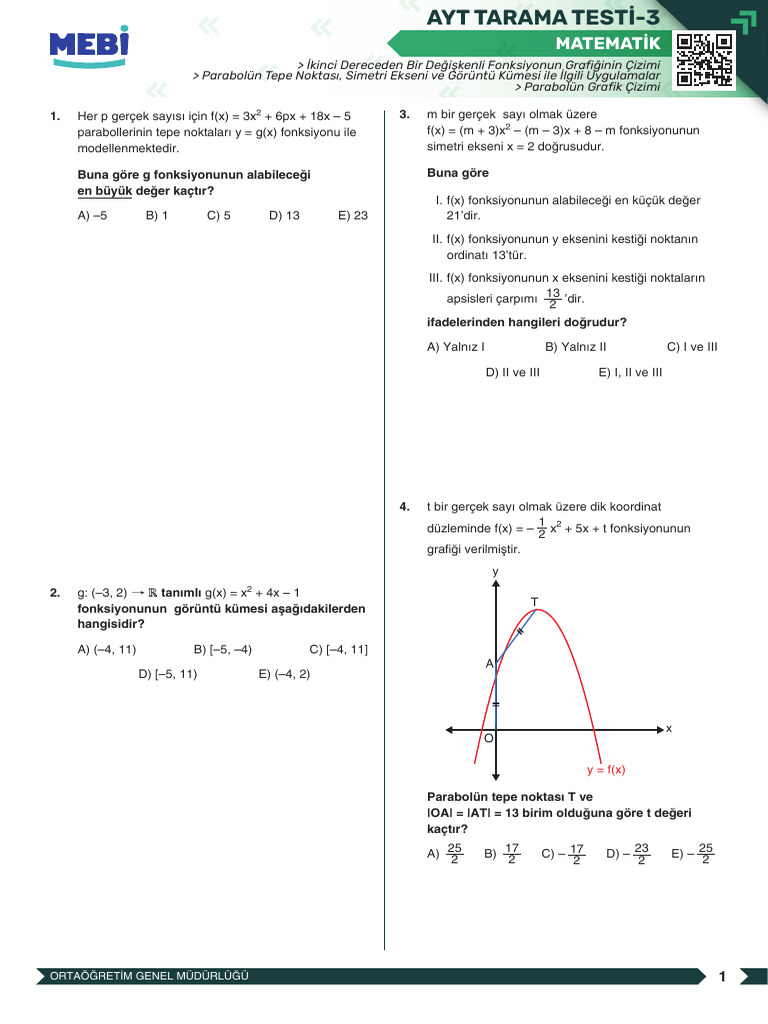 0 C 2 Bef 2 Eee | PDF