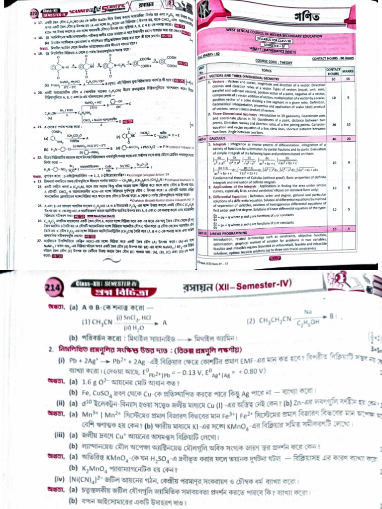 Math | PDF