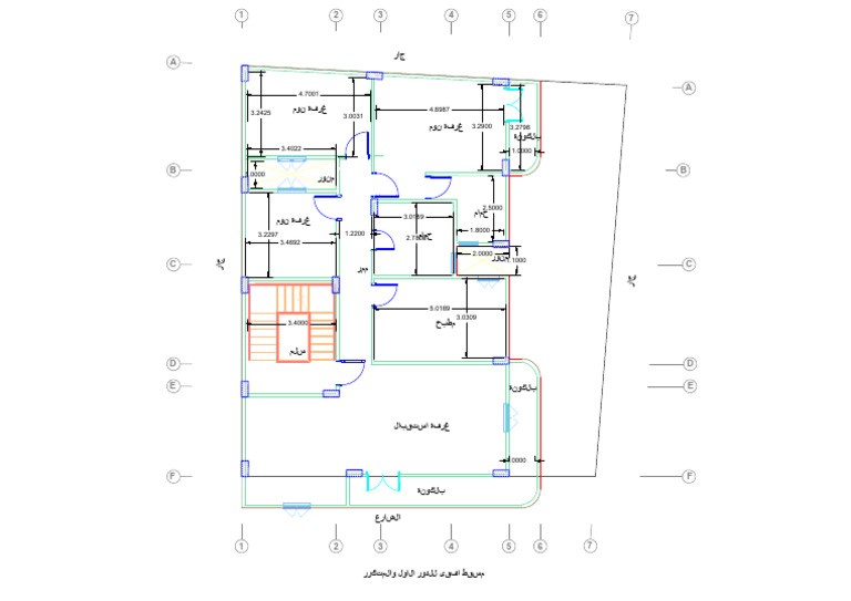 المعماري Model | PDF