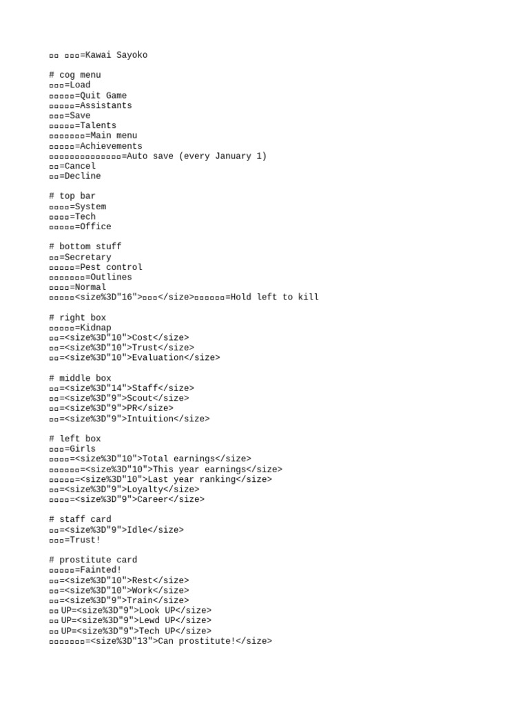 Ui | PDF