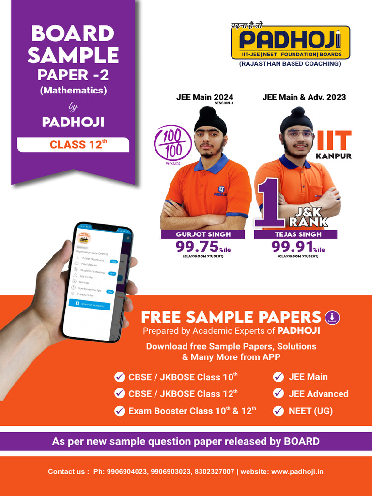 Class 12 Mathematics Sample Paper 2 | PDF | Euclidean Vector ...