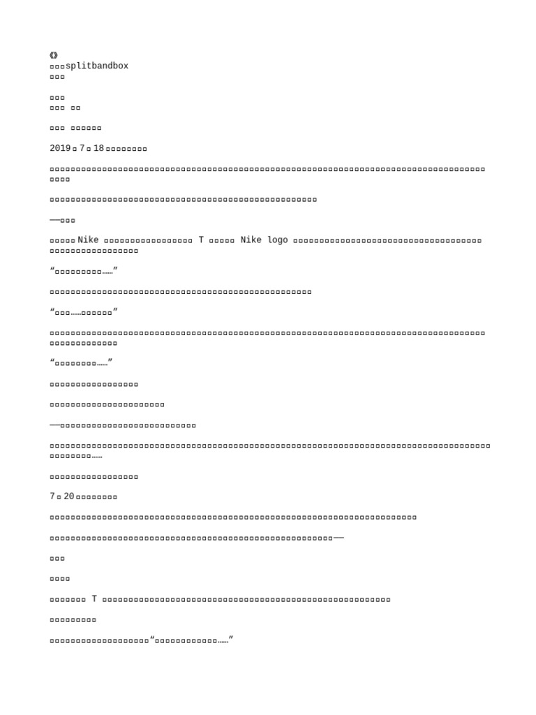 待定 | PDF