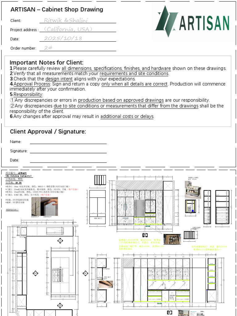 Client Approval Document for Drawings | PDF | Chess | Chess Theory