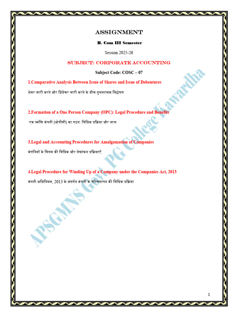 Assignment 2025 26 | PDF