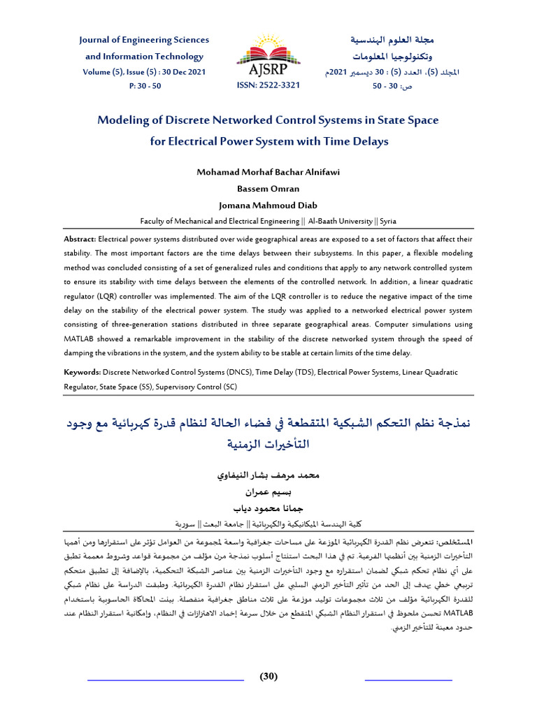 Modeling of Discrete Networked Control Systems in State Space For ...
