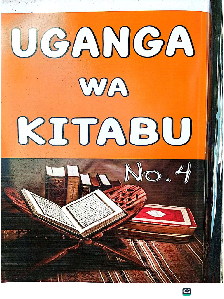 Uganga wa Kitabu PDF Download | PDF