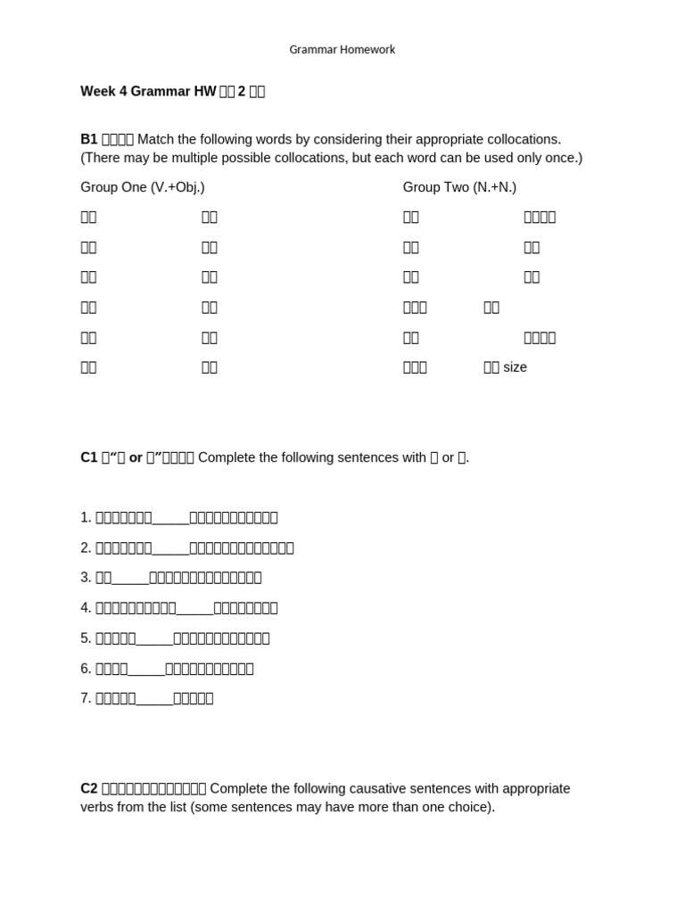 Week 4 Grammar Homework on Housing | PDF | Chess Theory | Chess