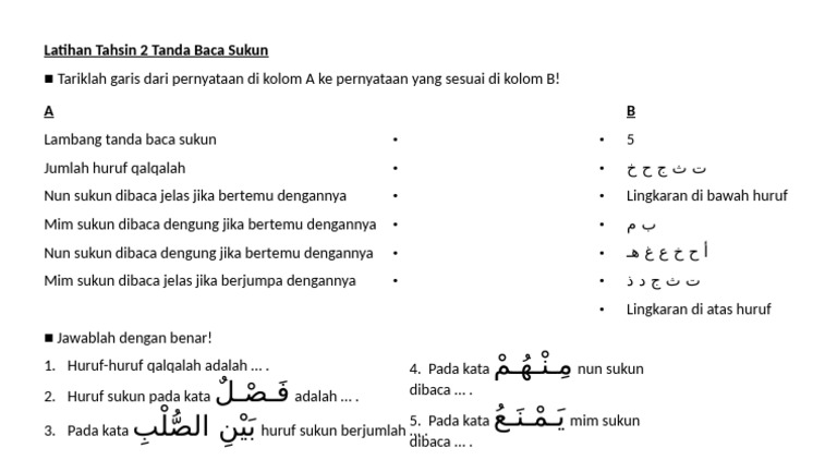 Latihan Tahsin 2 Sukun 2 | PDF