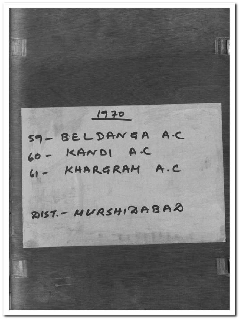 1970 59 Beldanga A.C (Murshidabad) (1630) Part 1 | PDF
