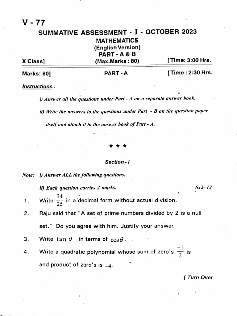 Ts Math Sa-I VKBD Dist Q.P 2023 | PDF | Polynomial | Mathematics