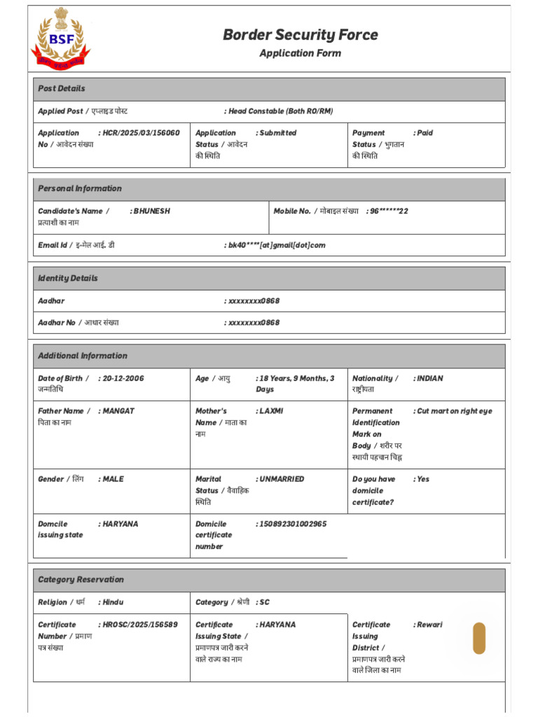 BSF Head Constable Application Form | PDF | Justice | Crime & Violence