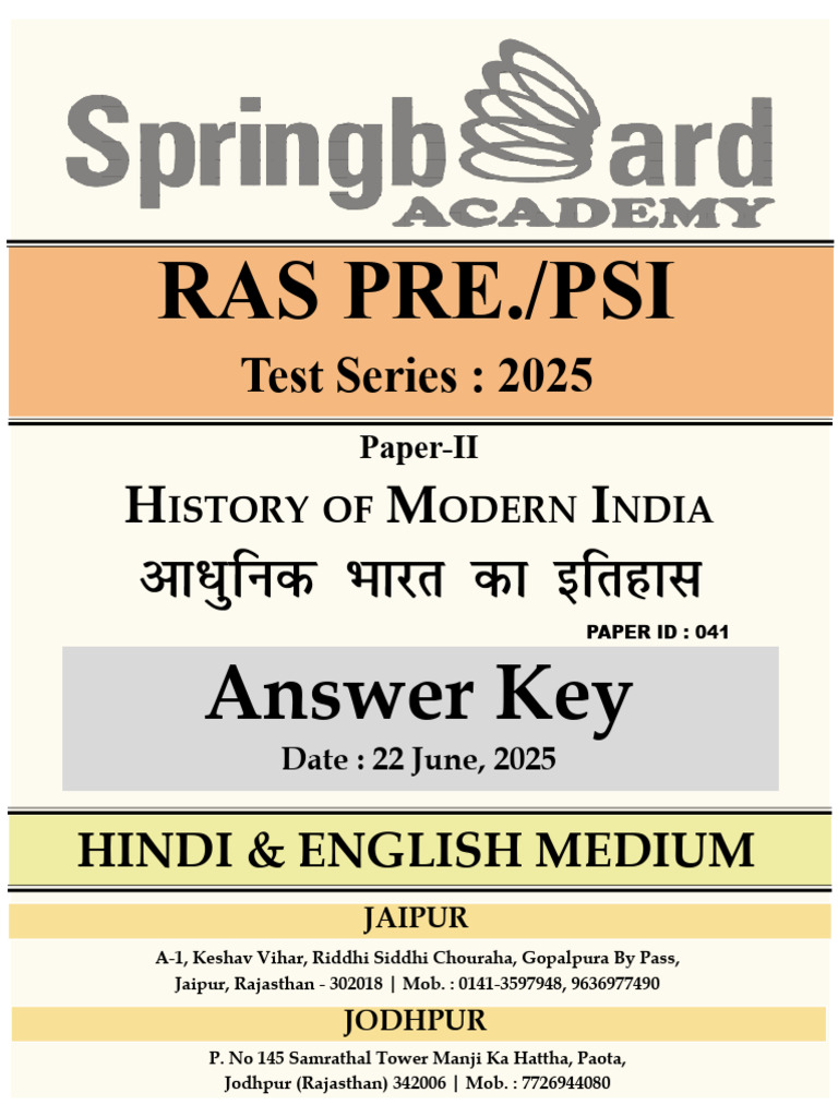 Modern India History Test Series 2025 | PDF | British India