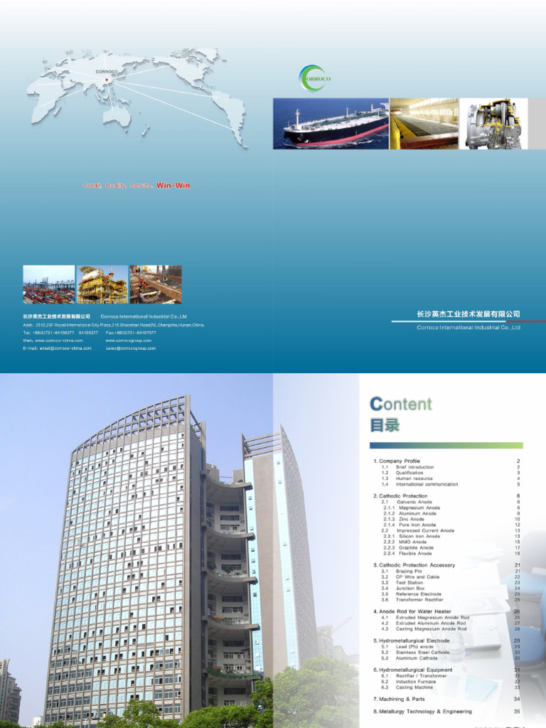 CORROCO Catalogue | PDF