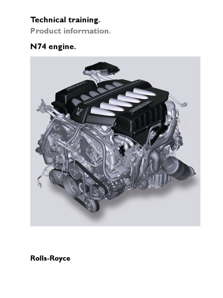 Двигатель rr4 audi